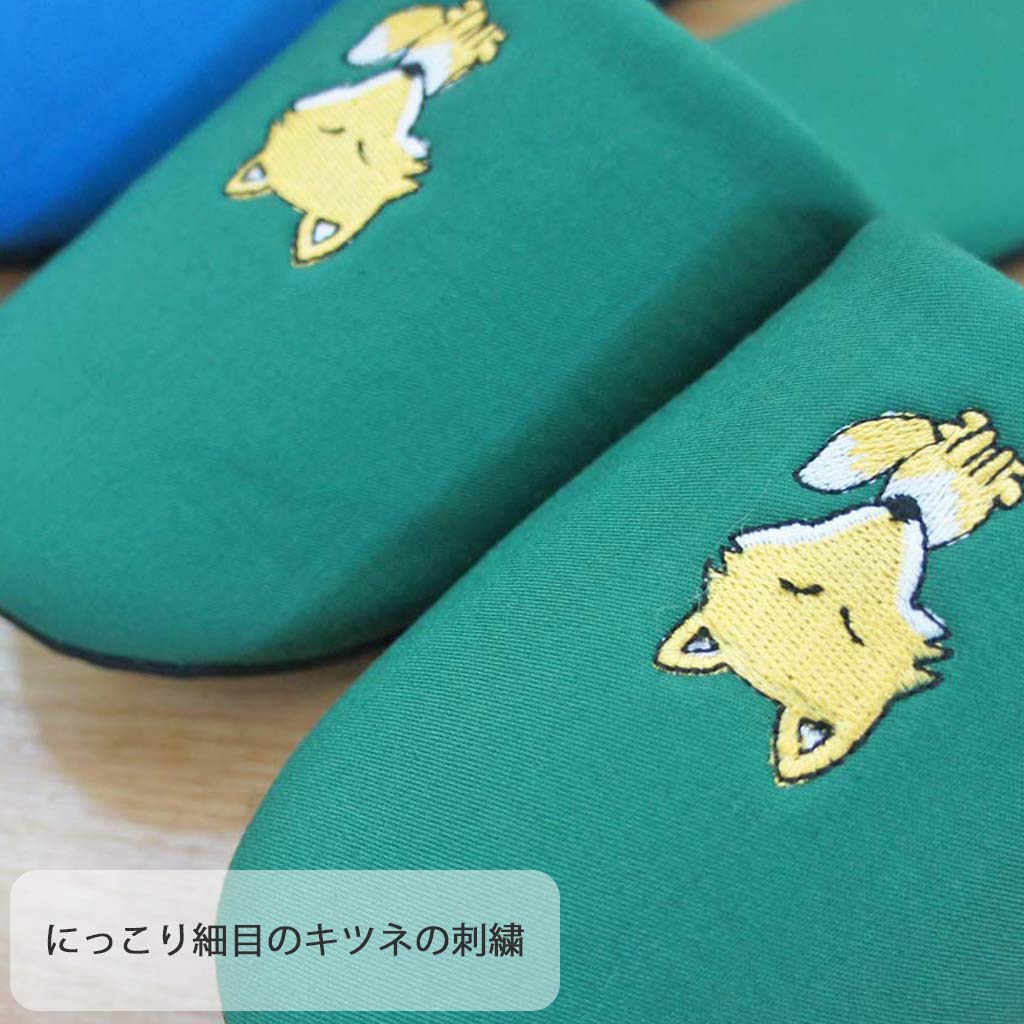 子供用 スリッパ キツネ刺繍ソフト 20cm 日本製 かわいい フォックス 動物 アニマル 静音 洗える ハキハキ工房｜creo｜09