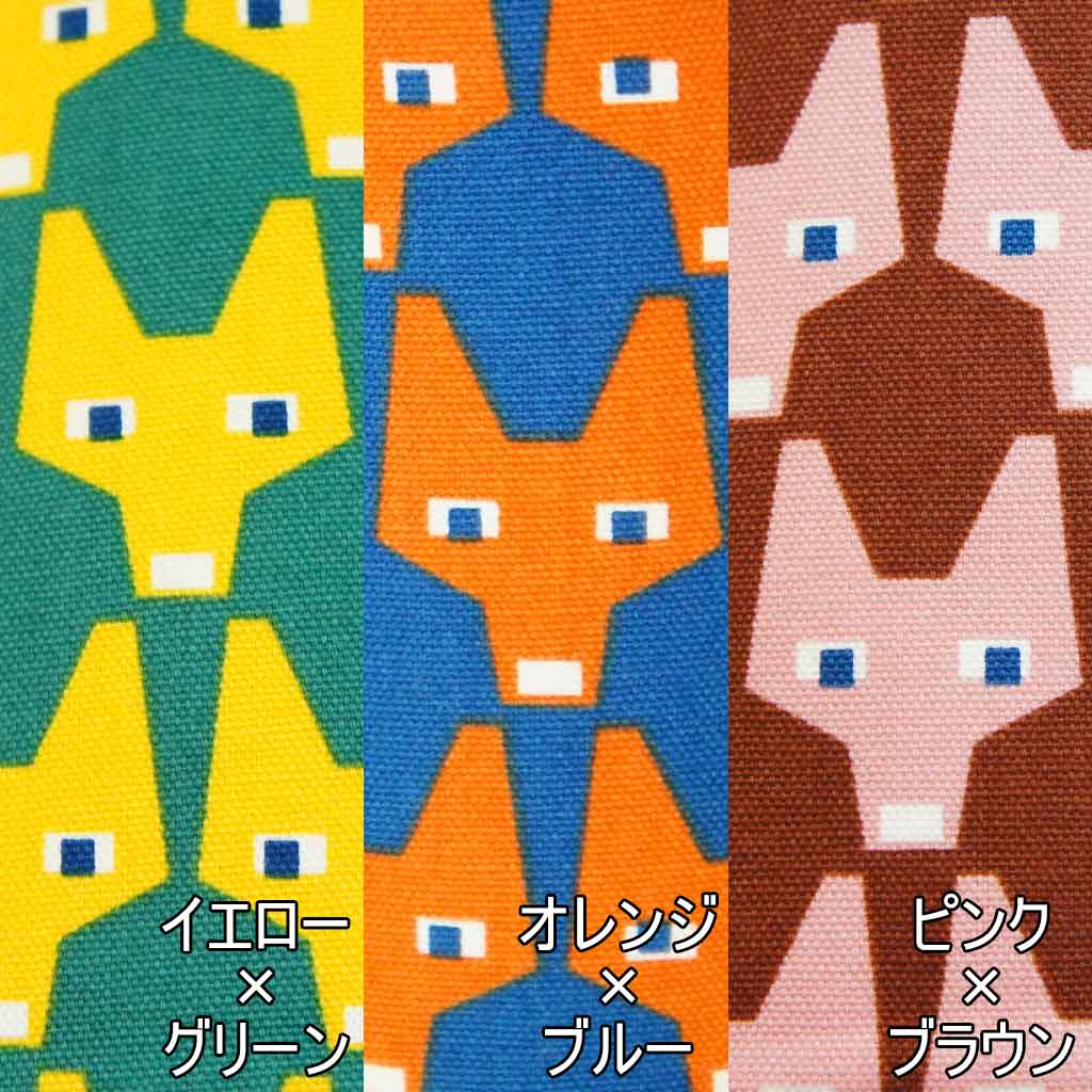 カラー展開