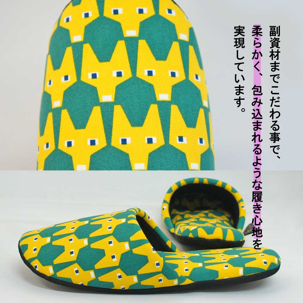 こだわりの副資材