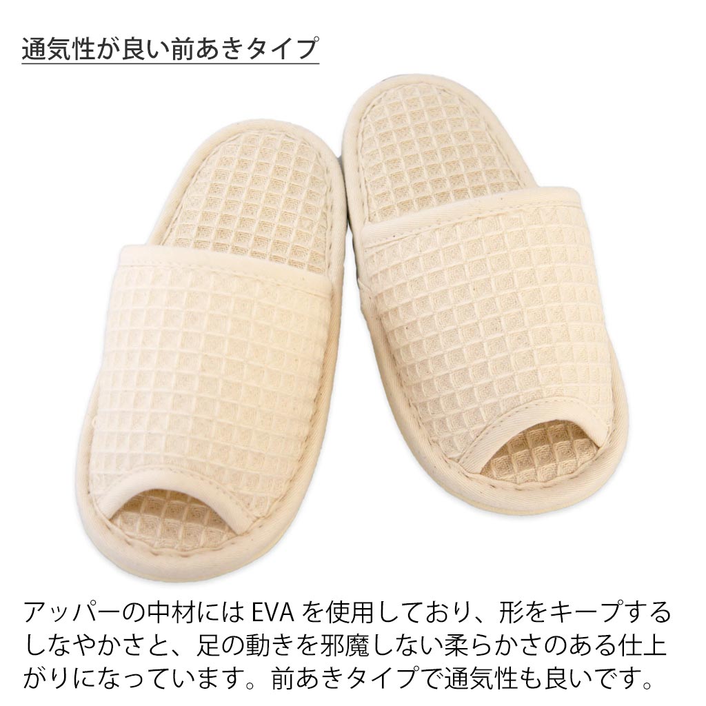 アッパー