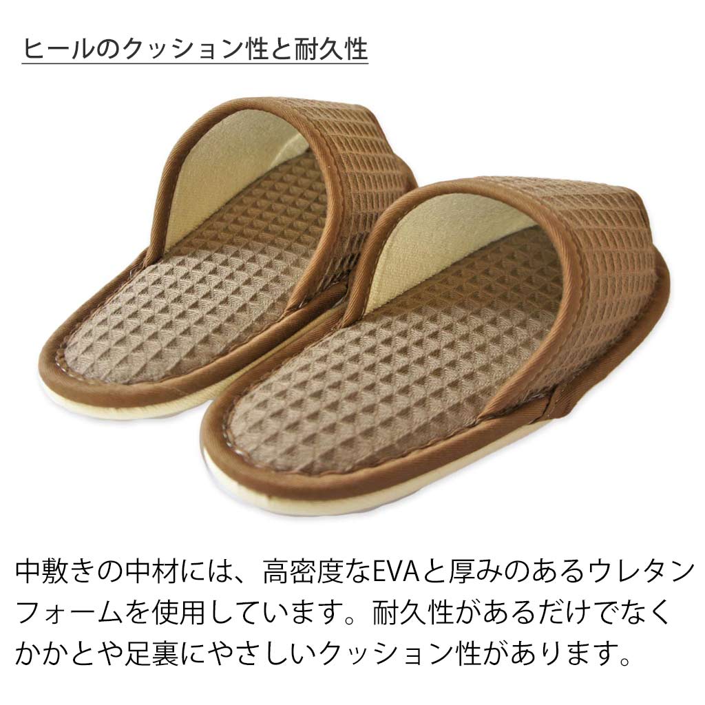 ヒール