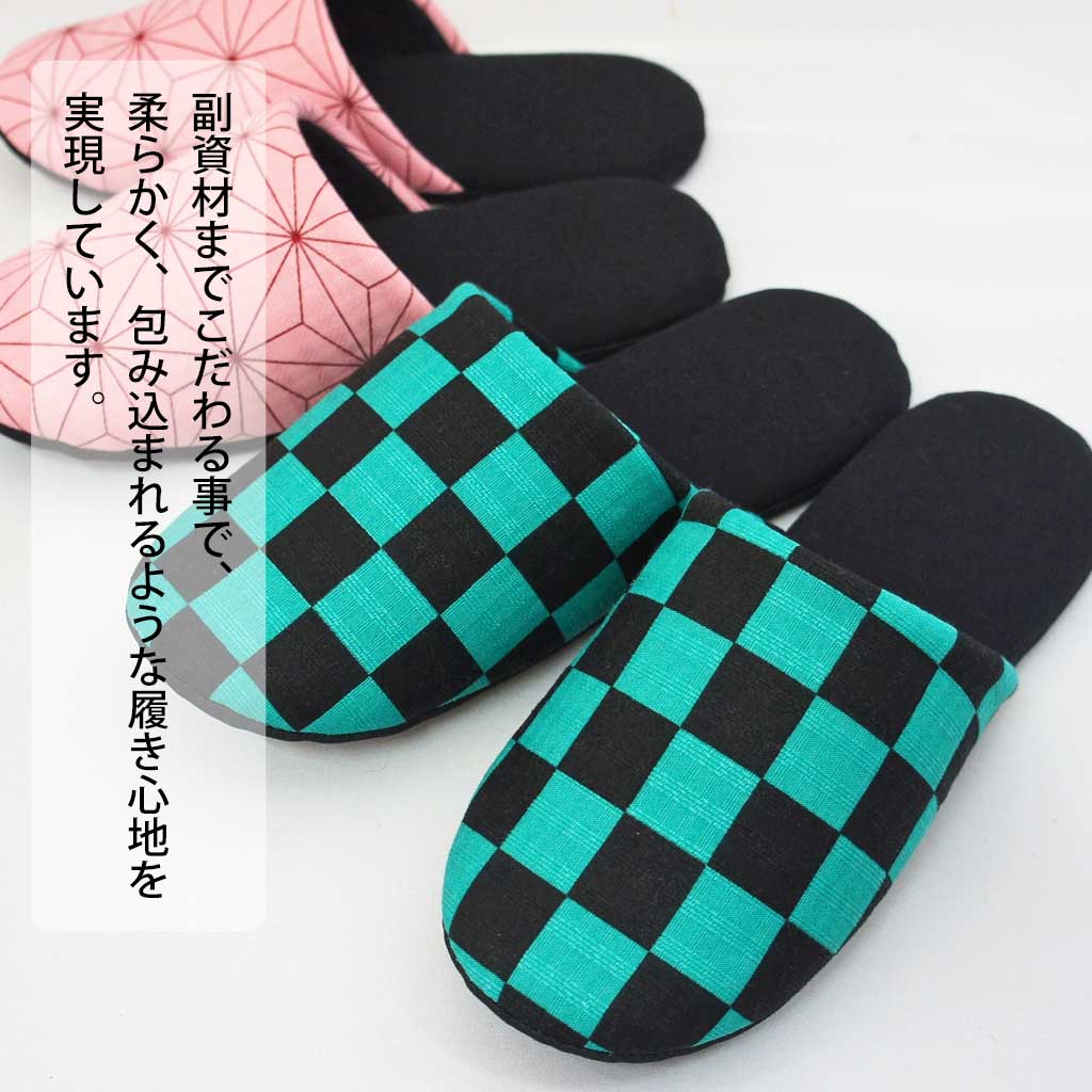 こだわりの副資材