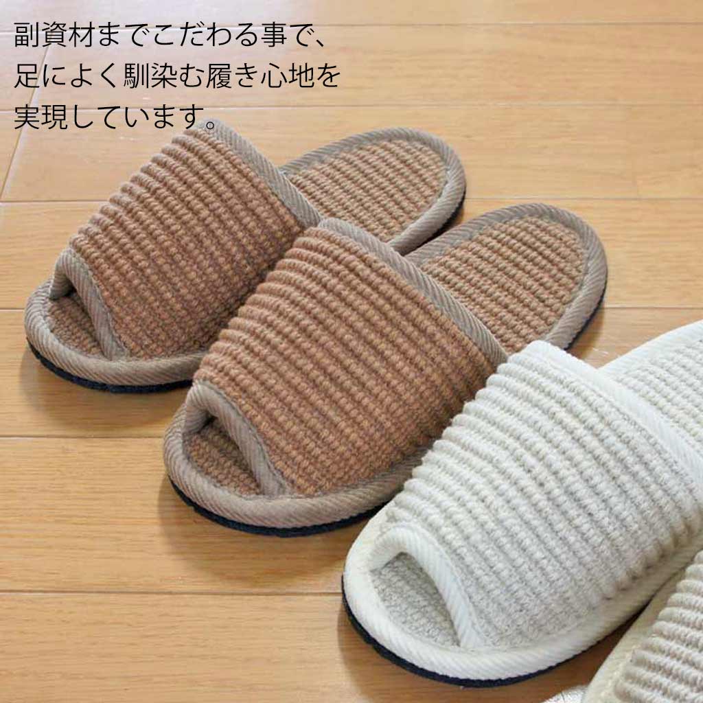 indocotton