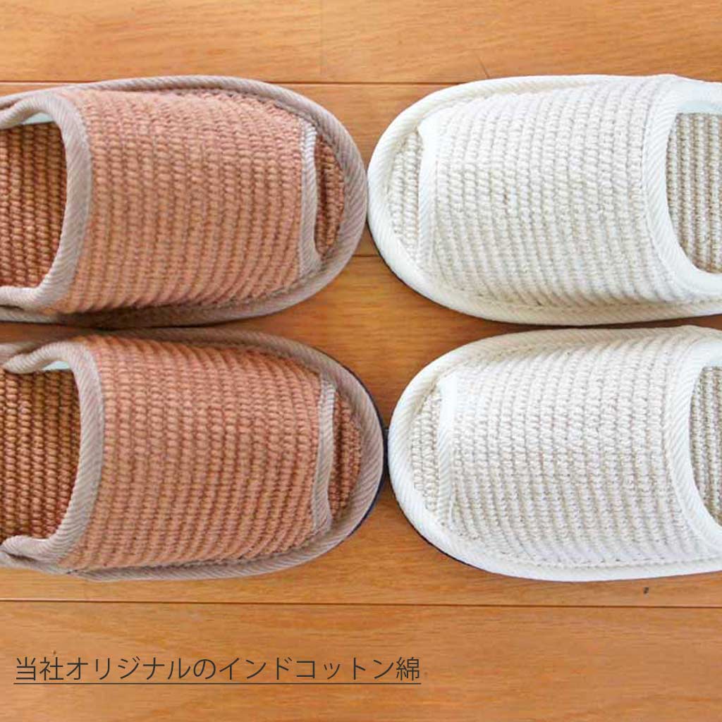 indocotton