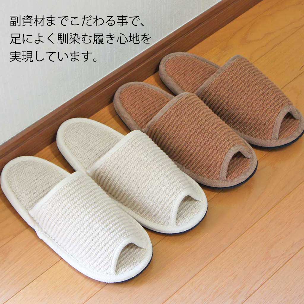 indocotton