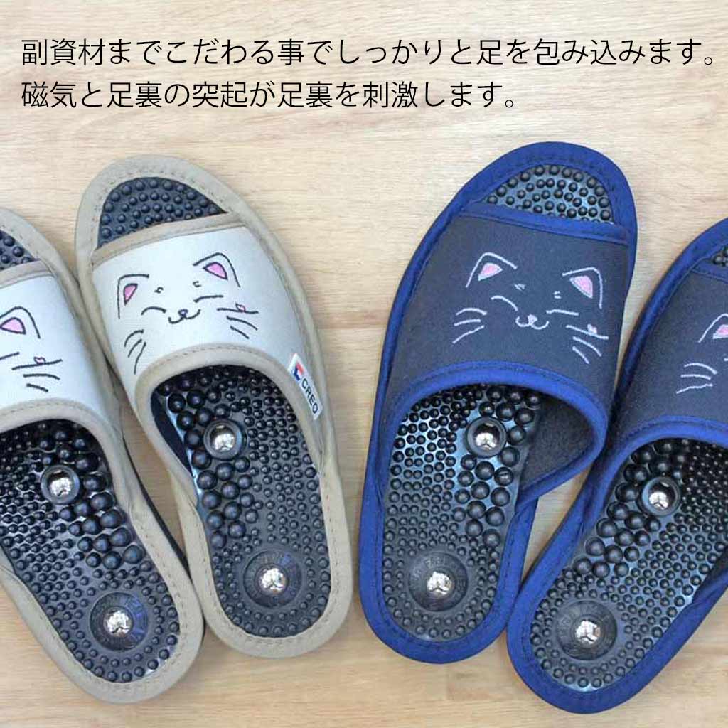 副資材のこだわり