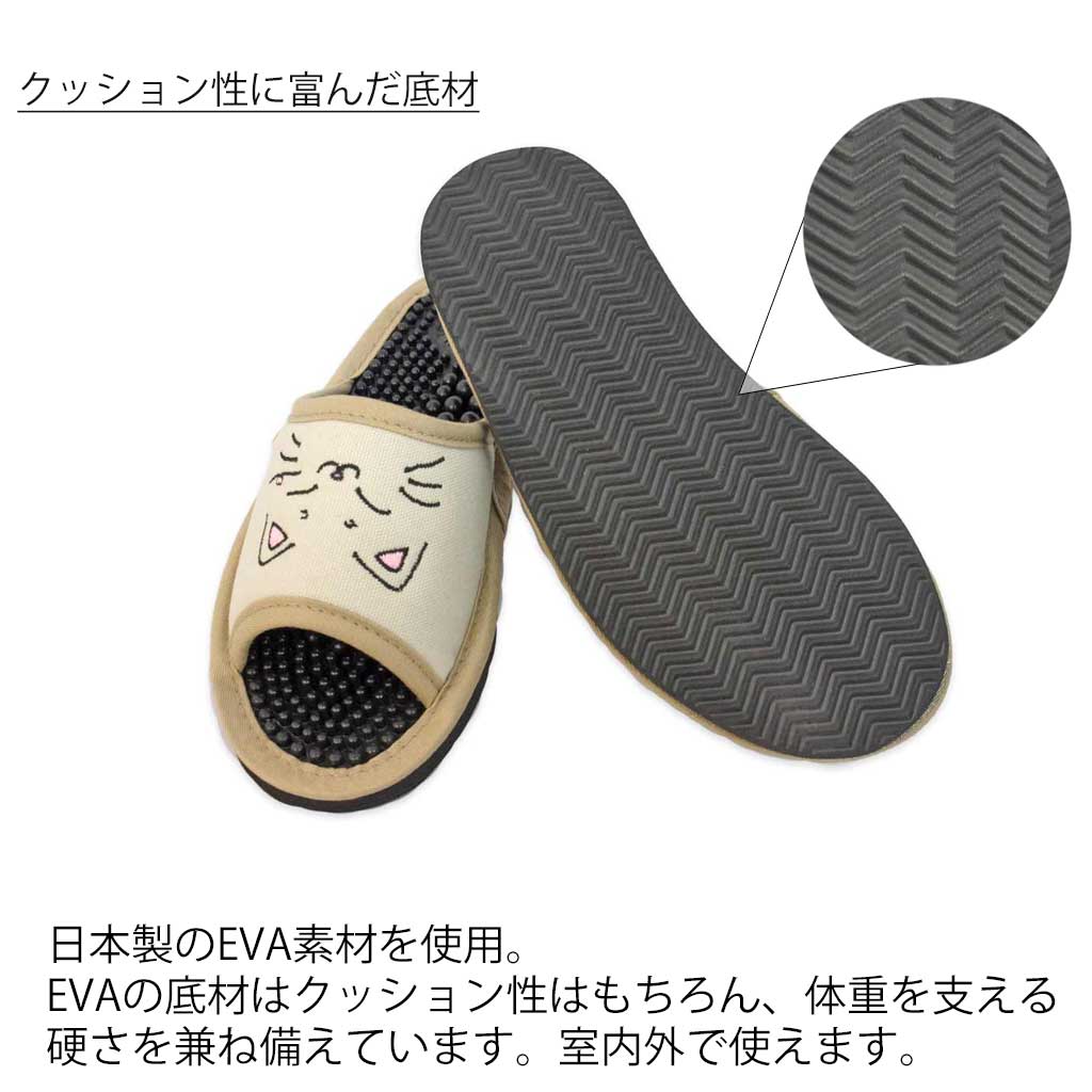 室内外で使えます
