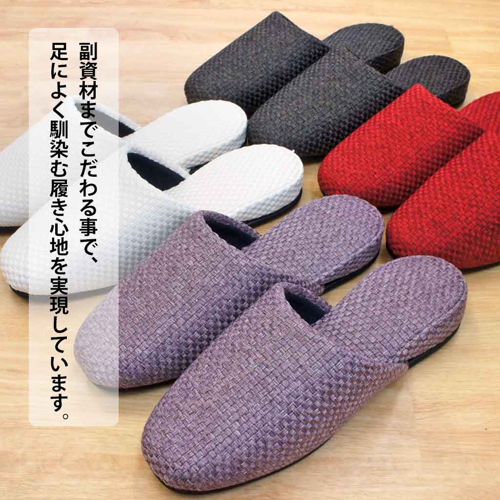 こだわり素材使用