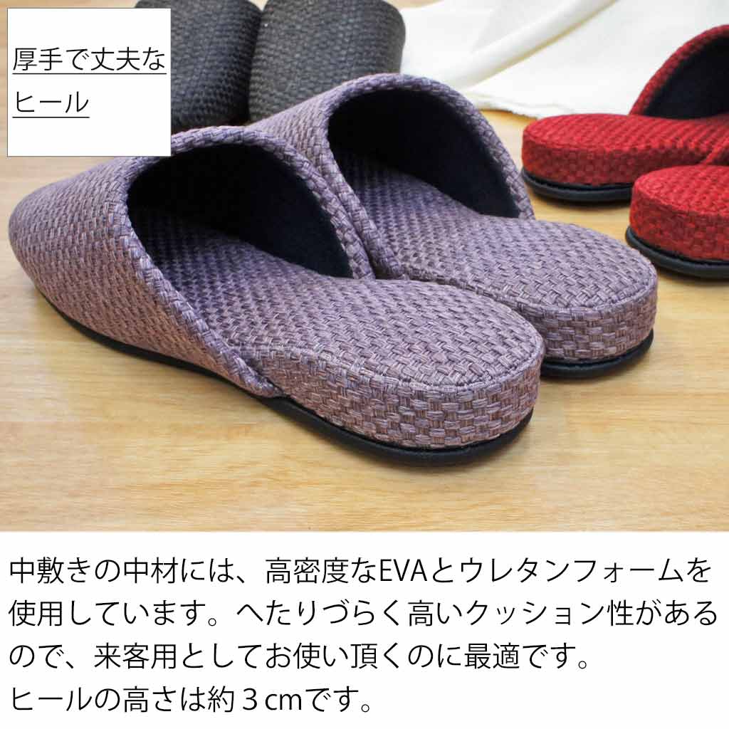 中板