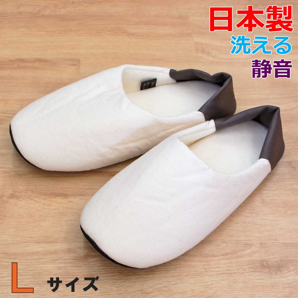 ebi　　臭くない　バブーシュ　Lサイズ　本革　スリッパ ルームシューズ メンズ レザーハンプバブーシュ Lサイズ 約26.5cmまで