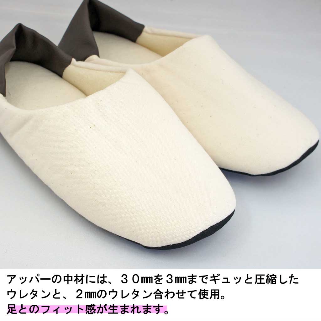 ルームシューズ メンズ レザーハンプバブーシュ Lサイズ 約26.5cmまで