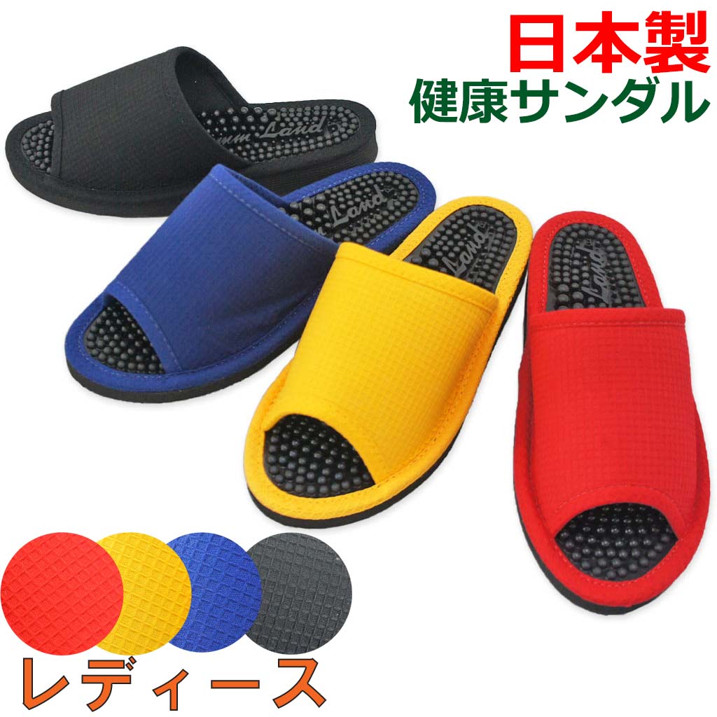 ミニワッフルサンダル
