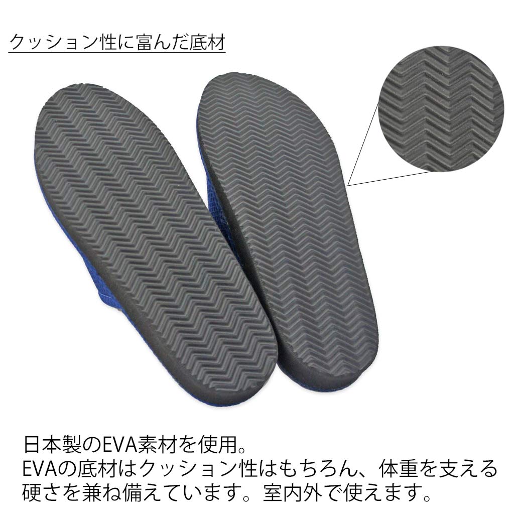 室内外で使えます