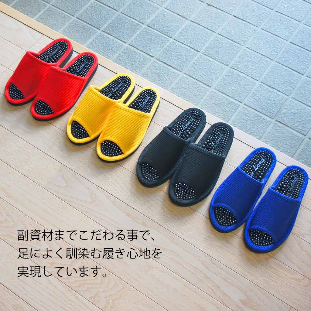 副資材のこだわり
