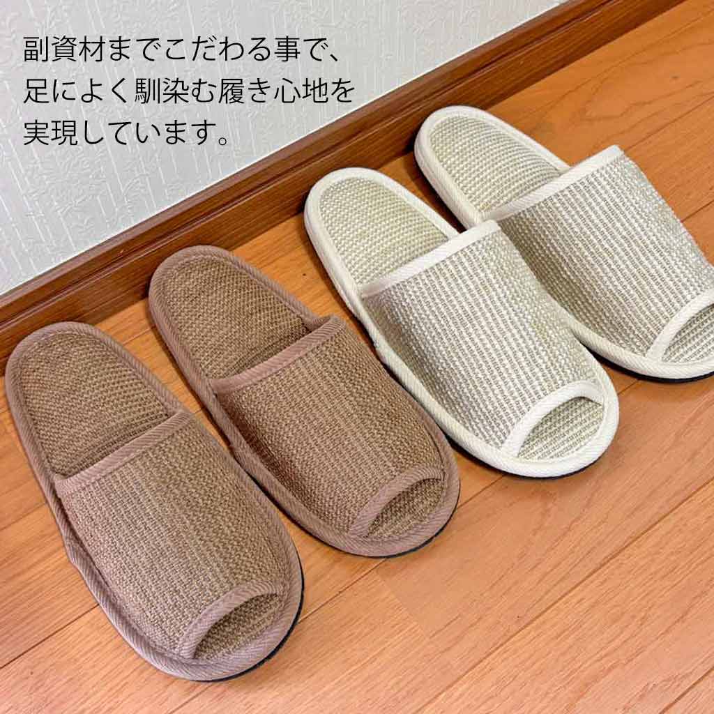 こだわり素材使用