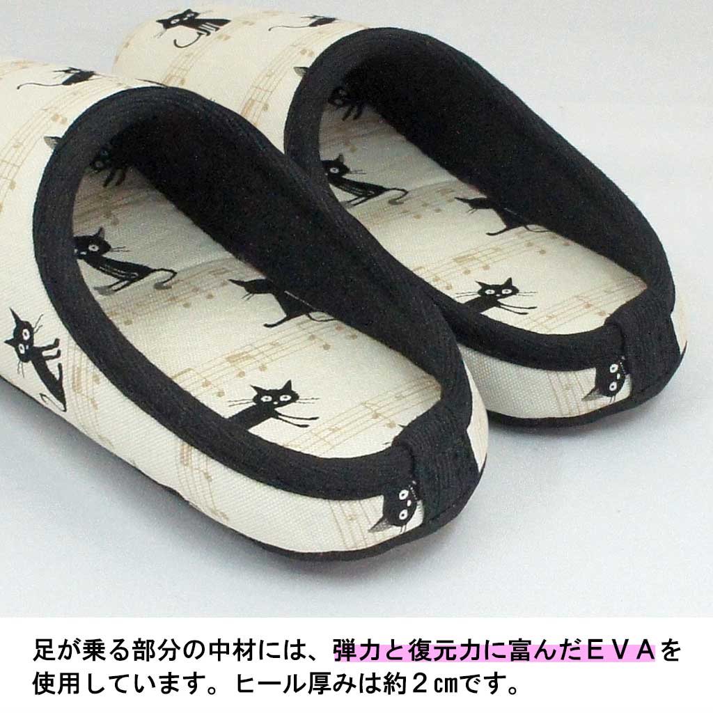 弾力性のある中材