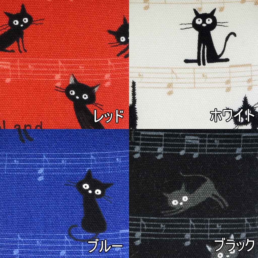 カラー展開