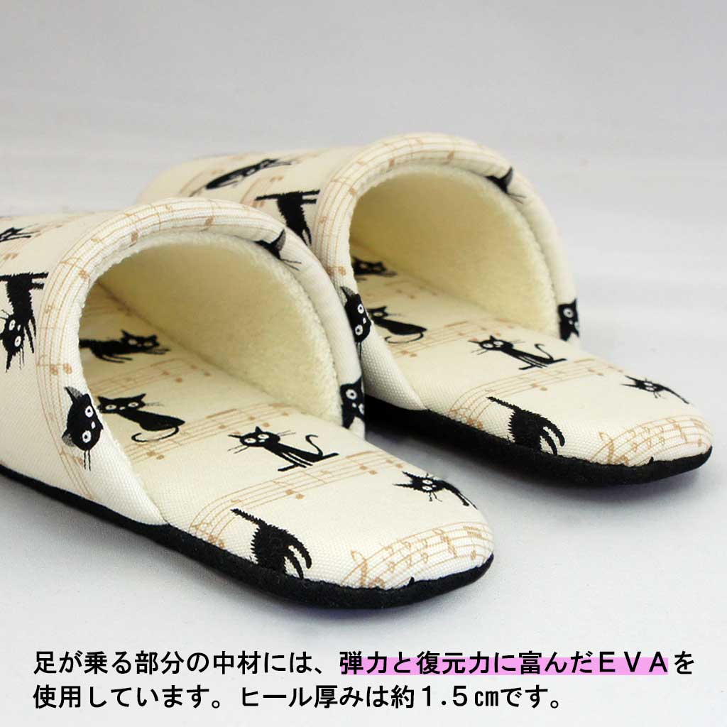 弾力性のある中材