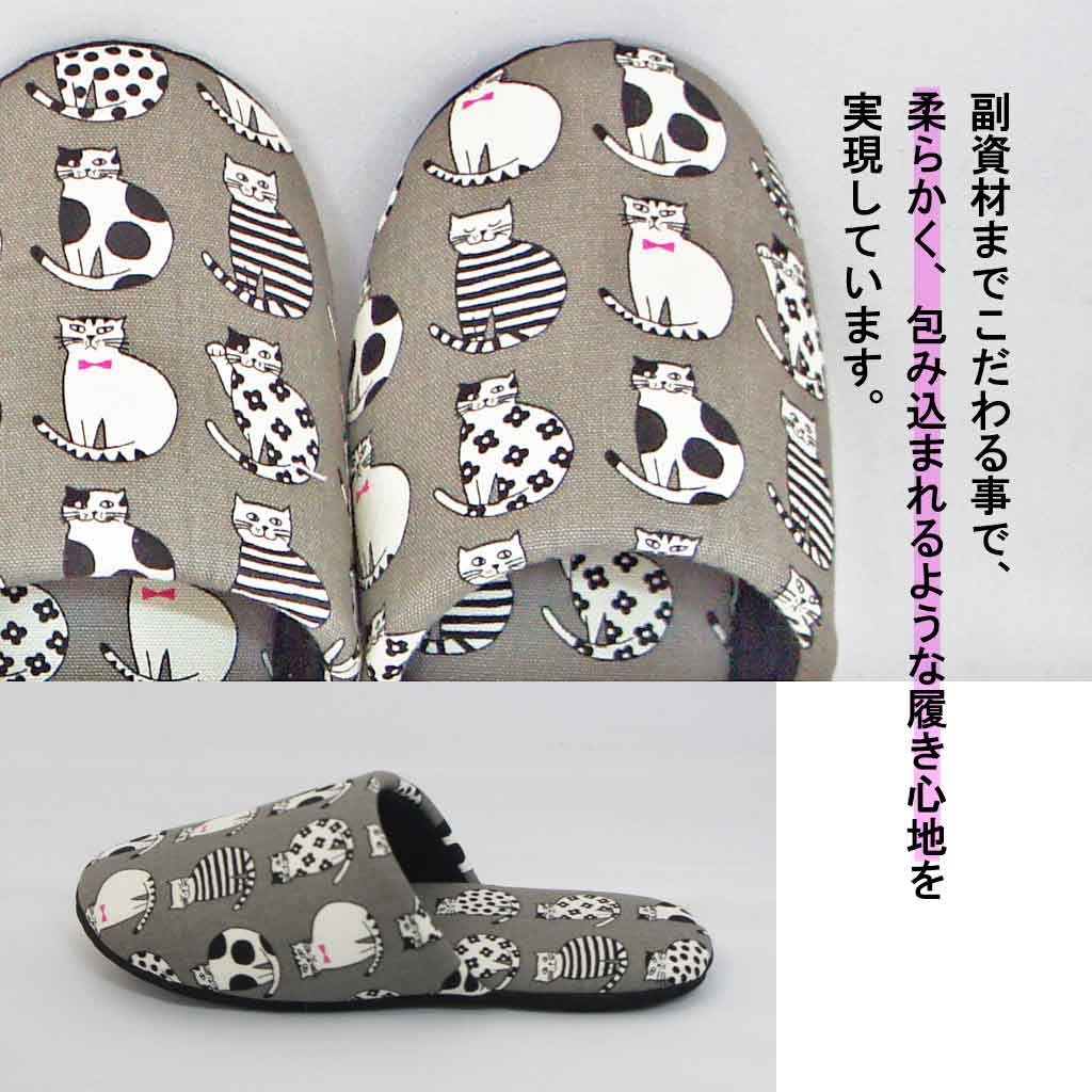 子供用ソフト