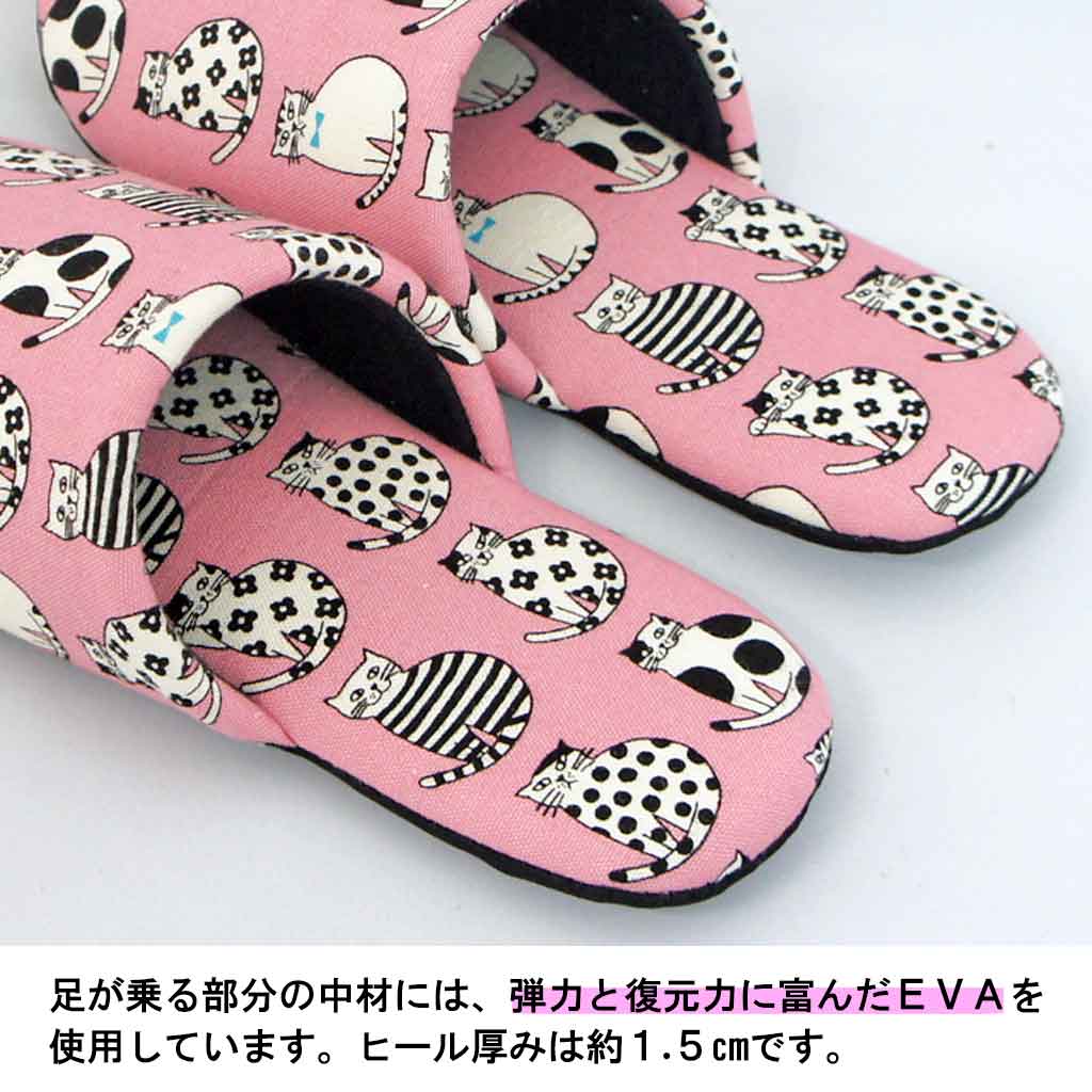 弾力性のある中材
