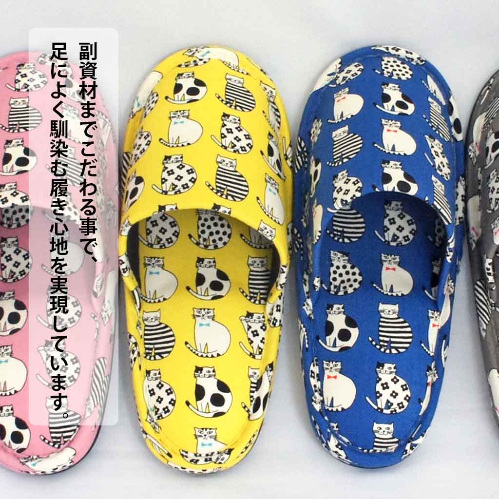 こだわり素材使用