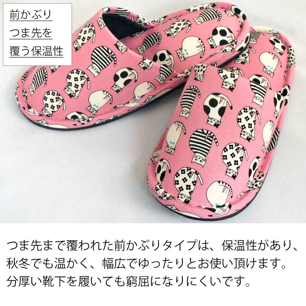 脱ぎ履きしやすい幅広設計