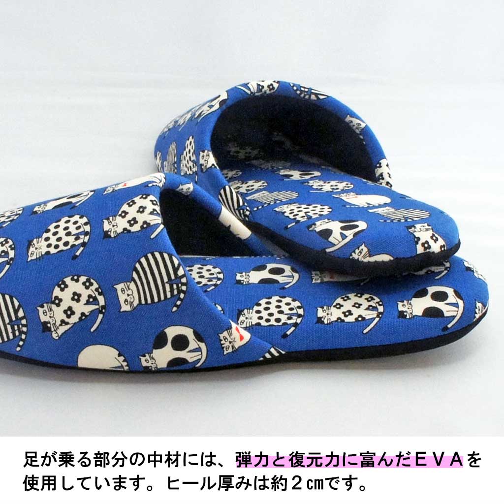 弾力性のある中材