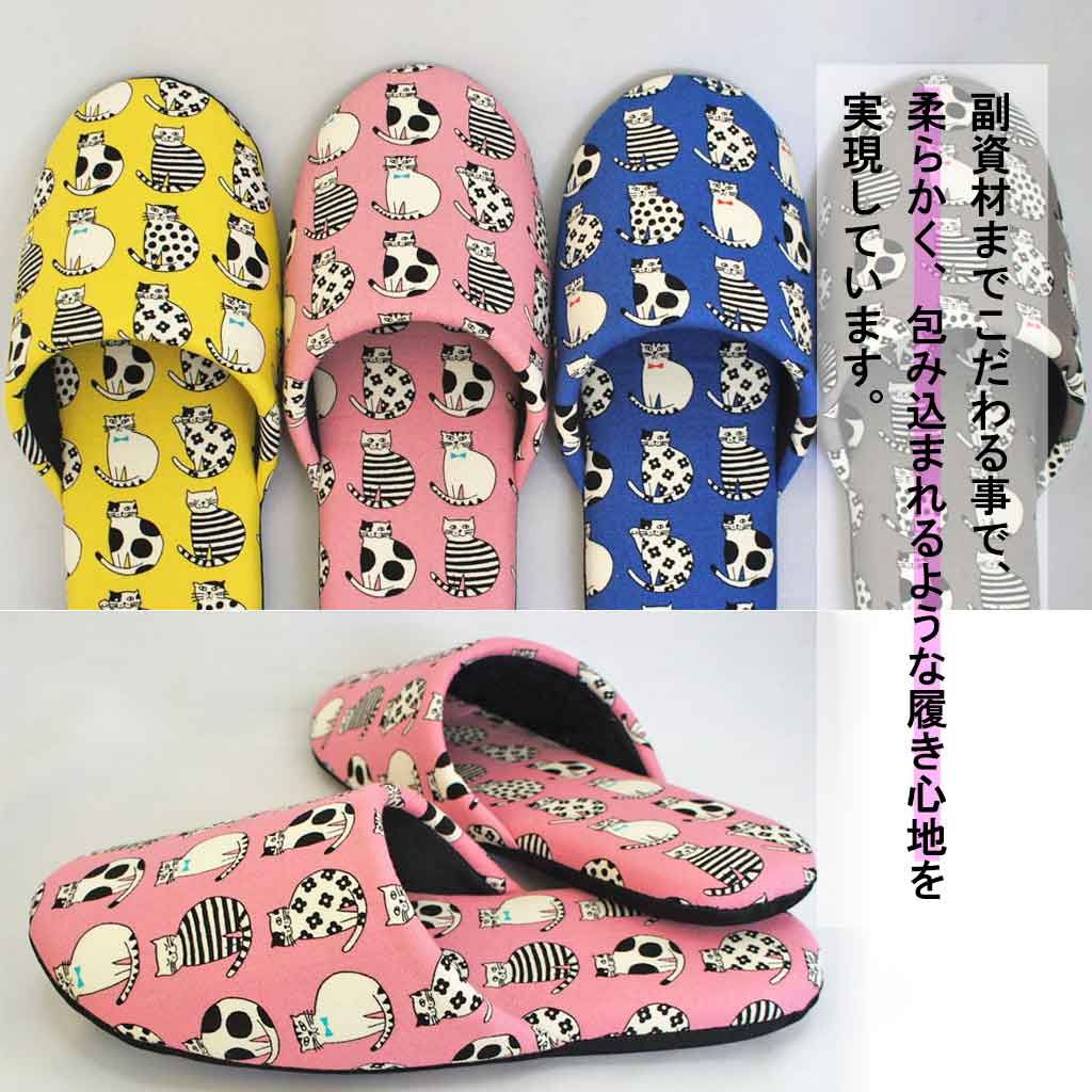 こだわり素材使用