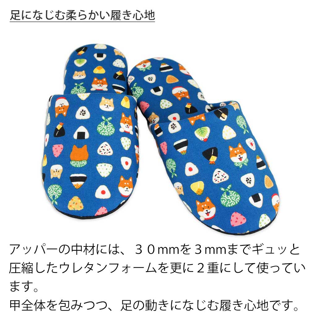 アッパー