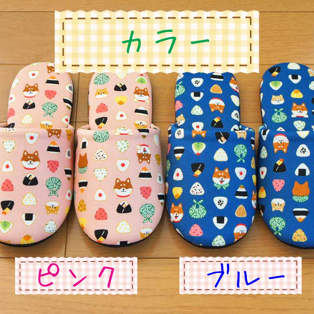 カラーバリエーション