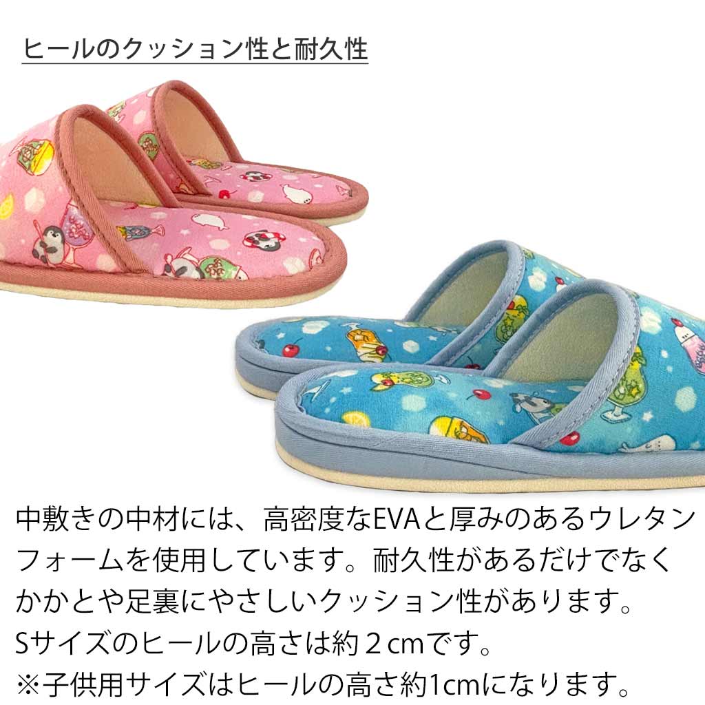 ヒールのクッション性と耐久性