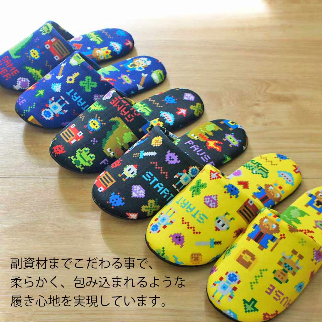 こだわり素材使用