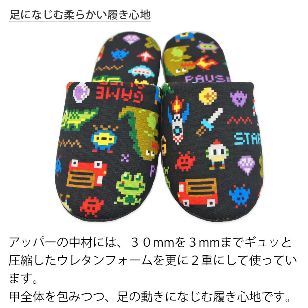 アッパー