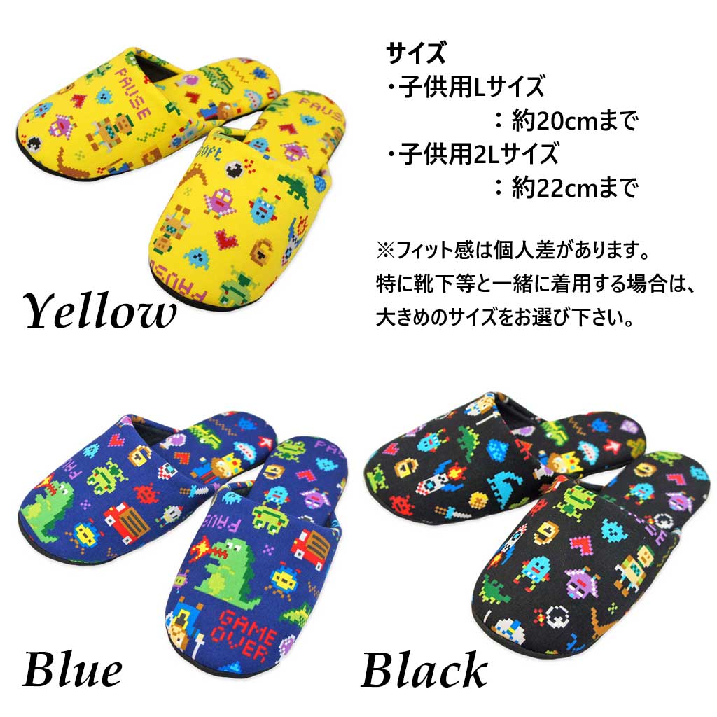 カラーバリエーション