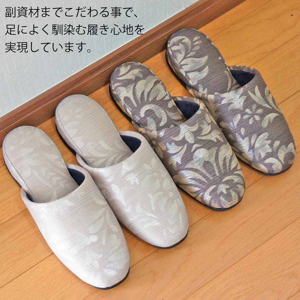 こだわり素材使用