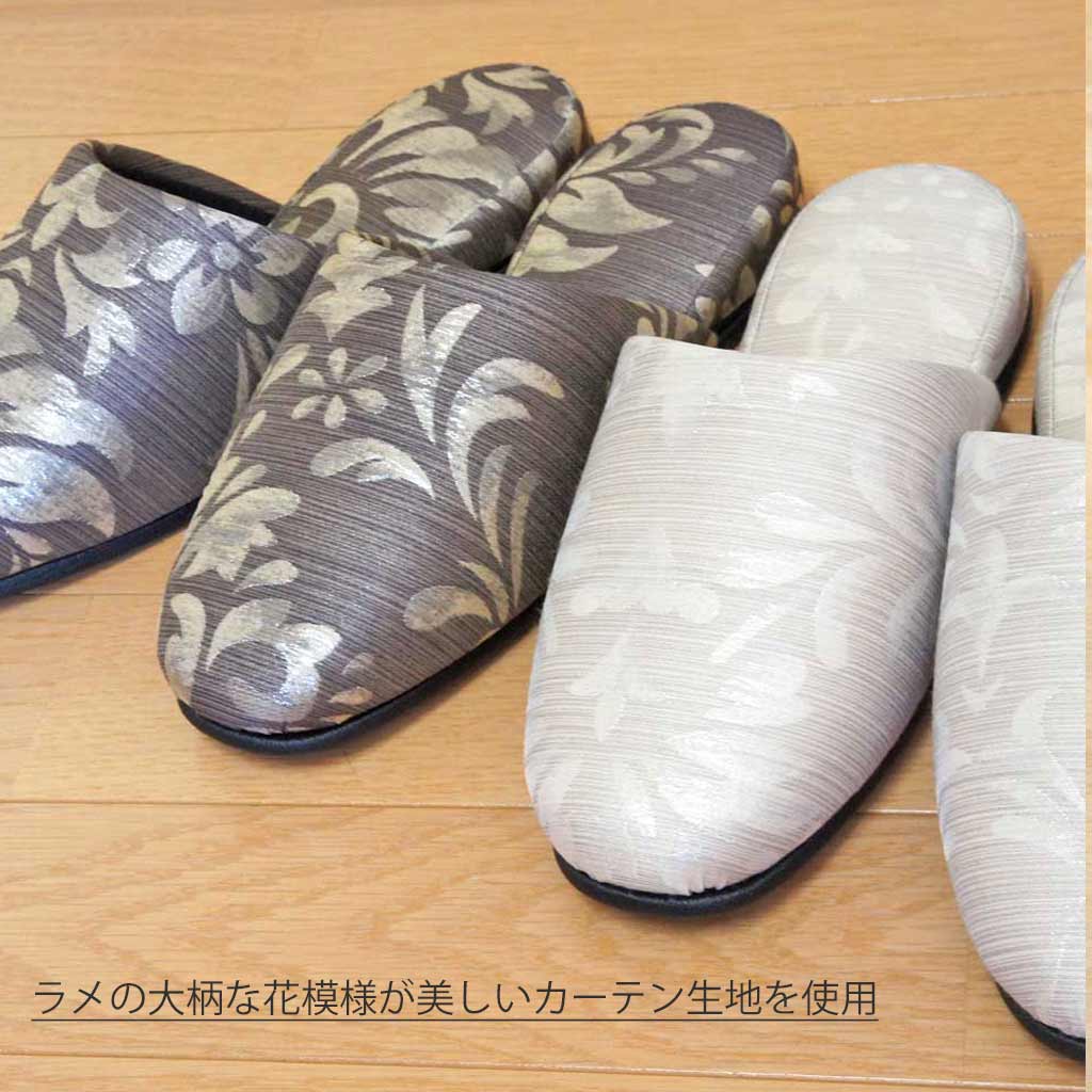 表生地