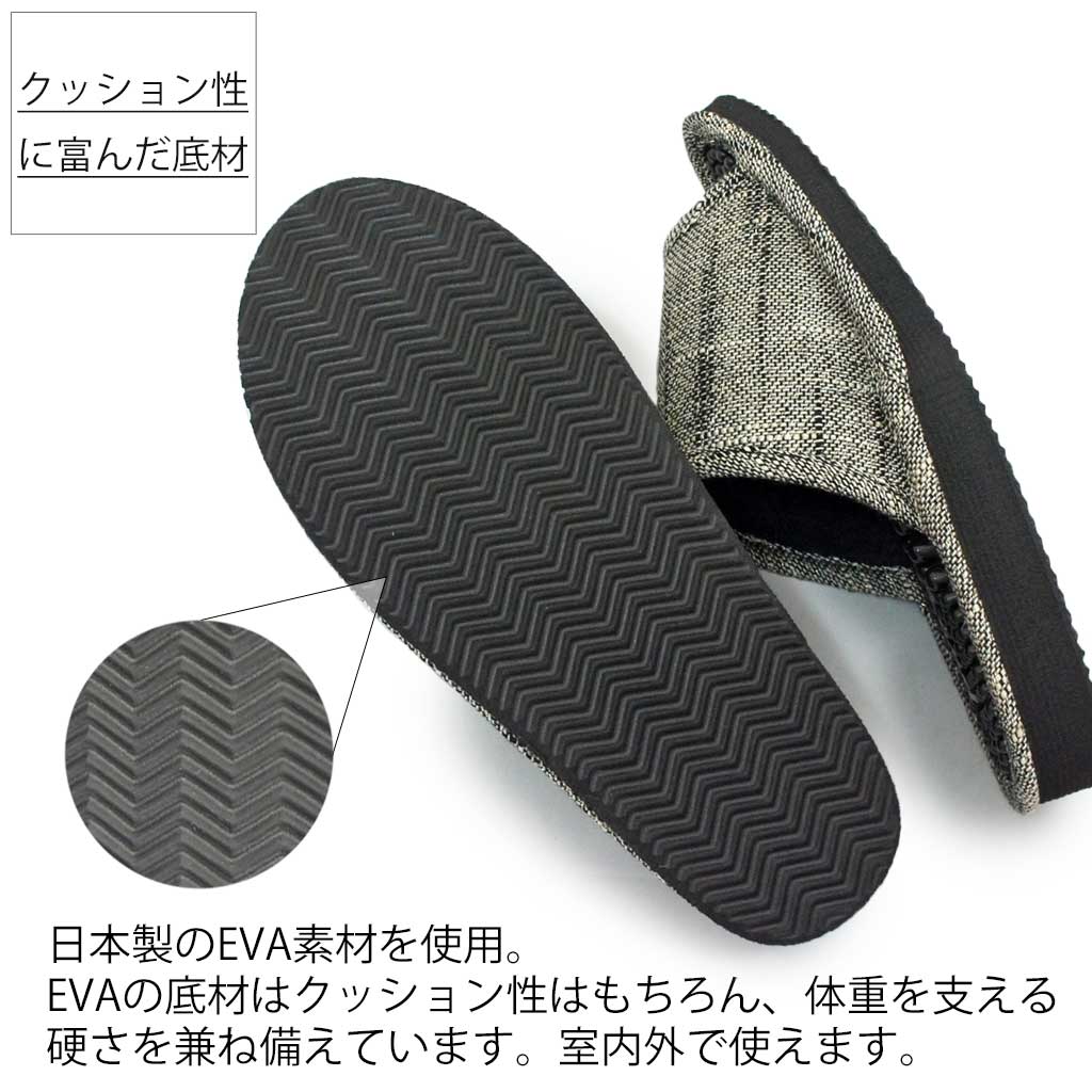 室内外で使えます