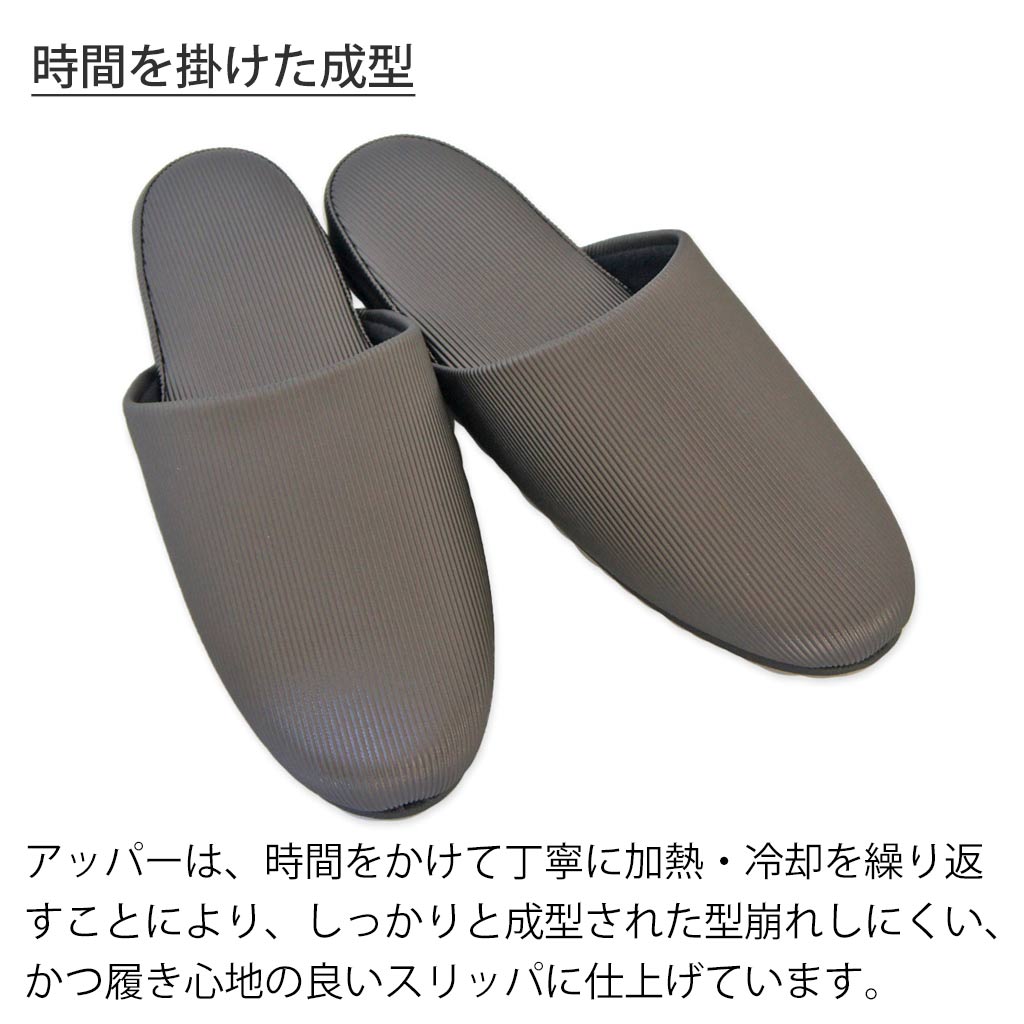 Amazon.co.jp: 大阪限定今市隆二 RiLYルームシューズLサイズ