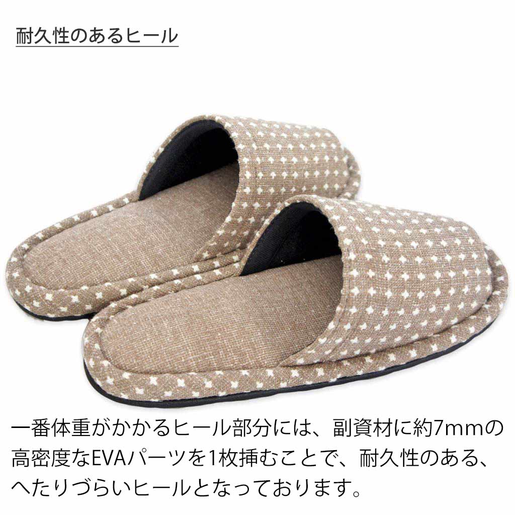 耐久性のあるヒール