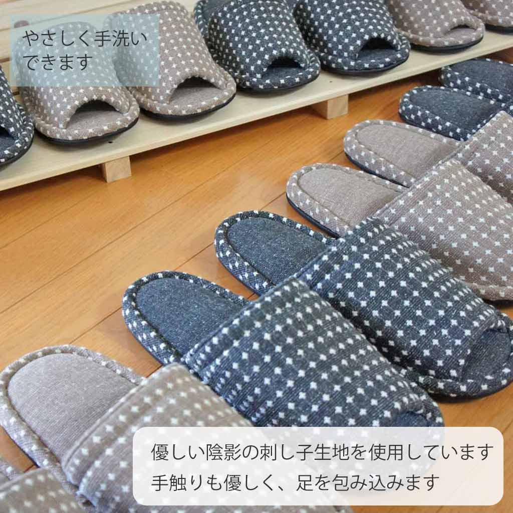 優しく手洗いできます