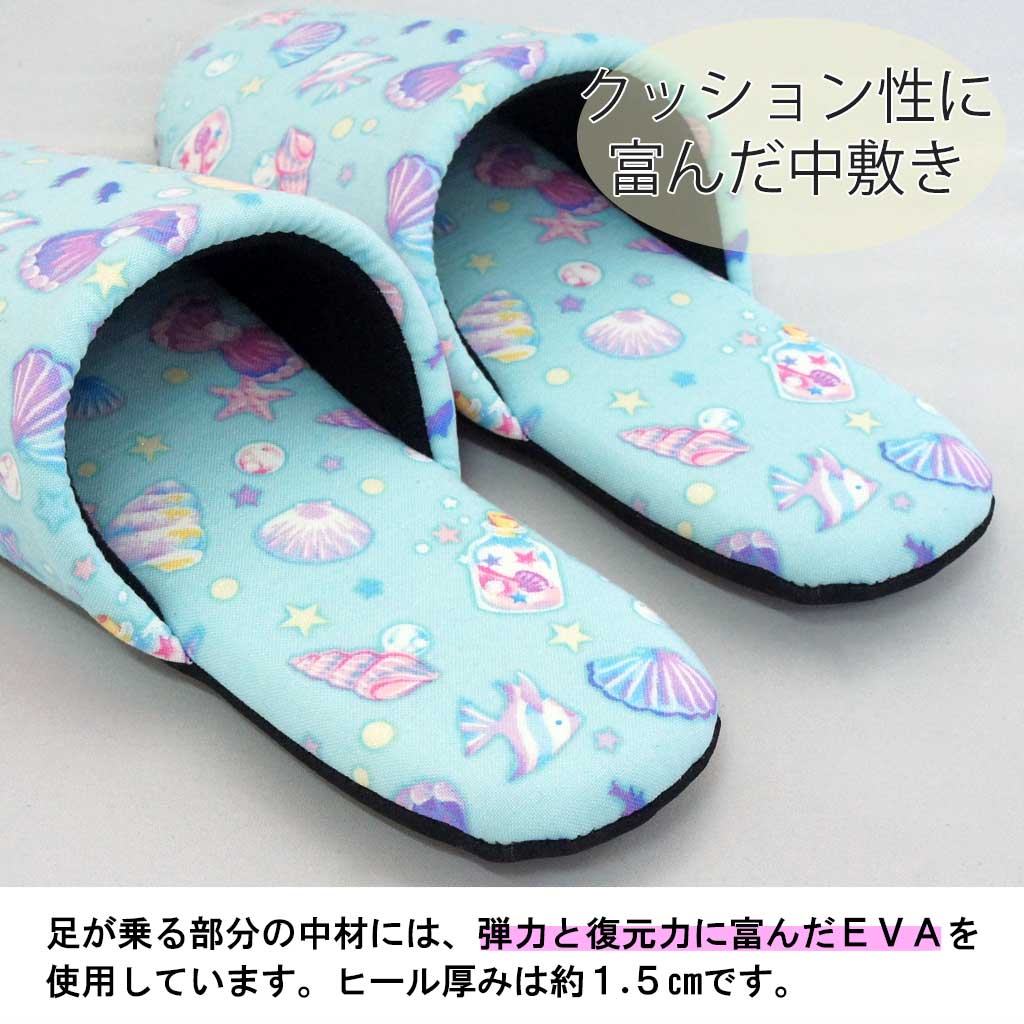 中敷き