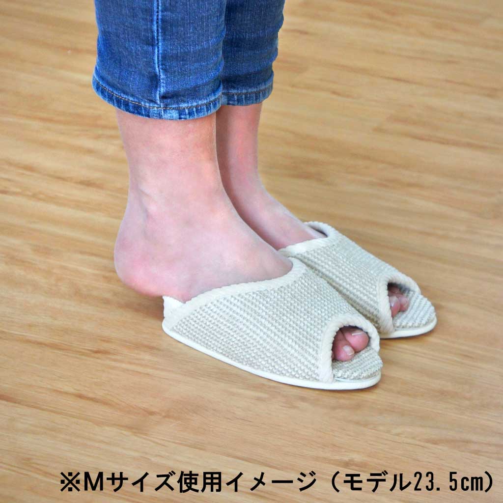 23.5cmモデル着用