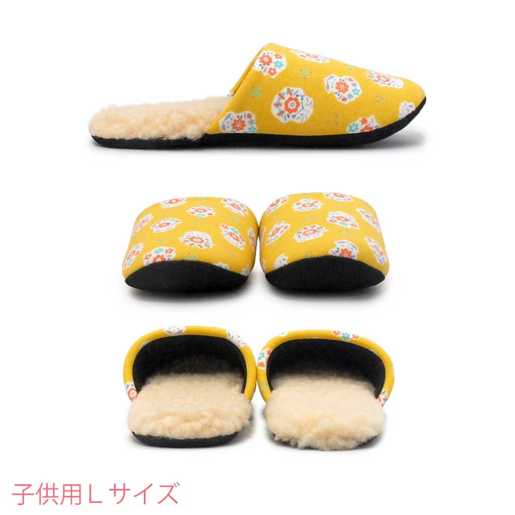 子供用Lサイズ