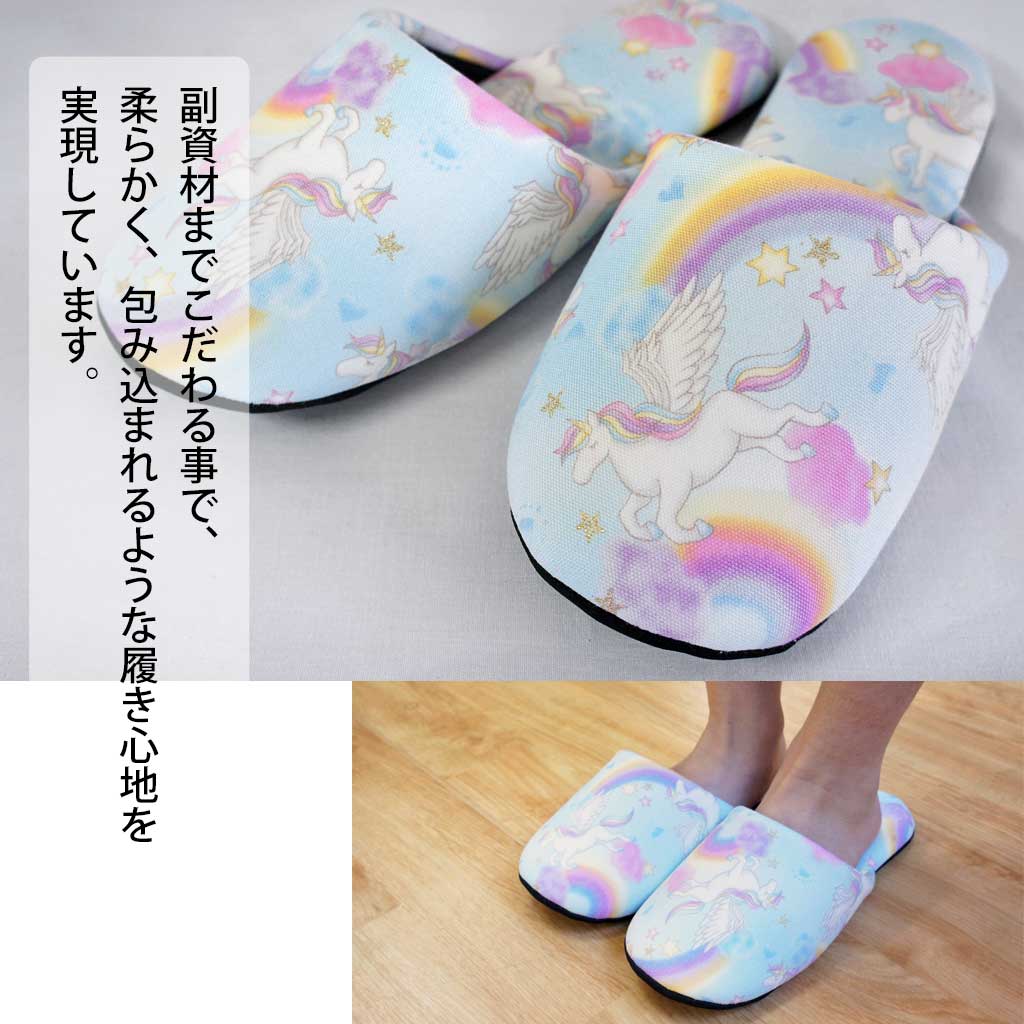 こだわりの副資材