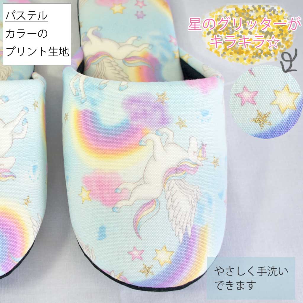 表生地
