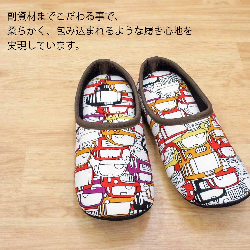 こだわりの副資材