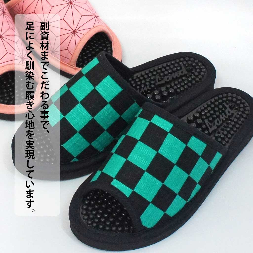 こだわり素材使用