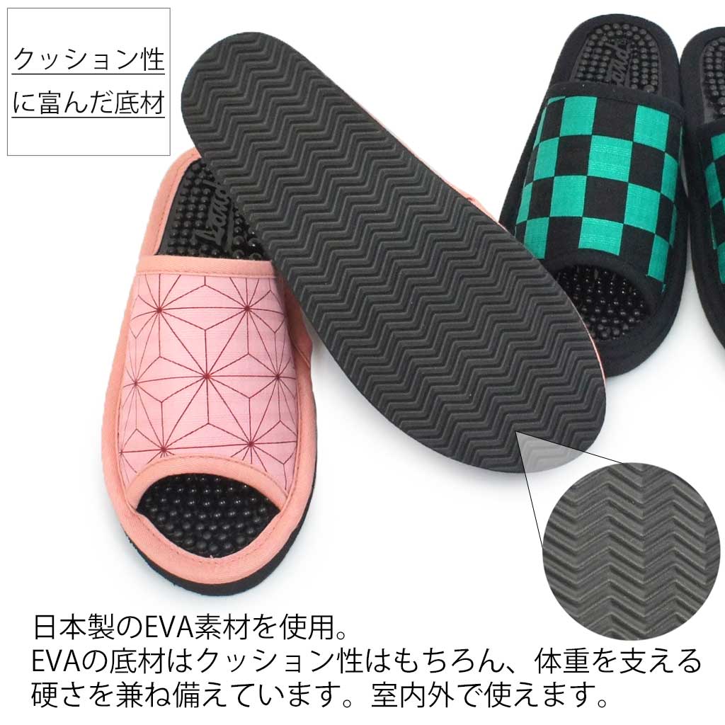 室内外で使えます