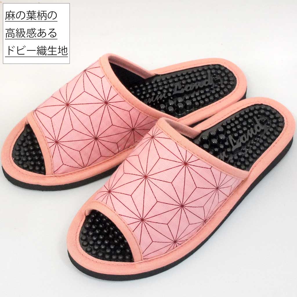 表生地