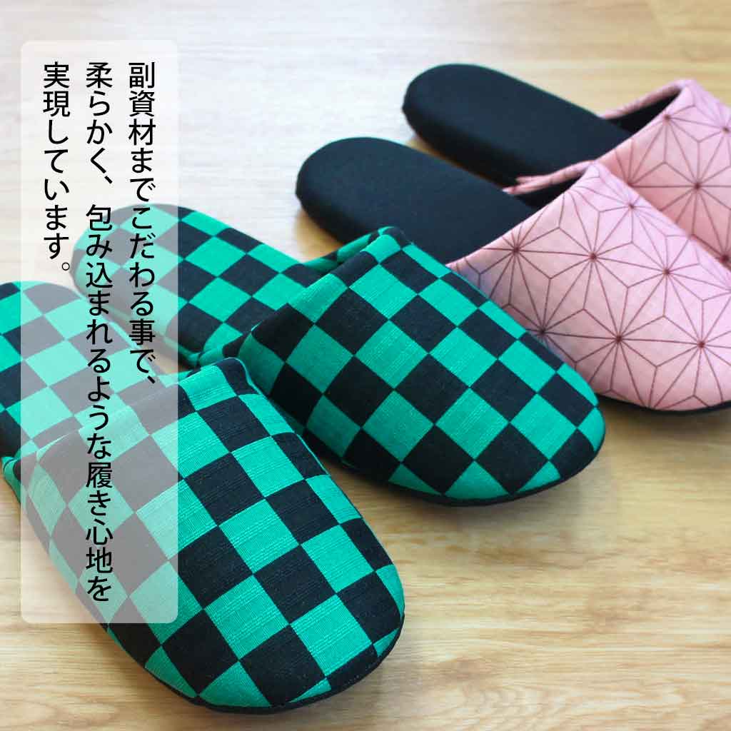 こだわりの副資材